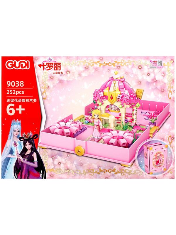 Конструктор «Книга весны», 252 детали