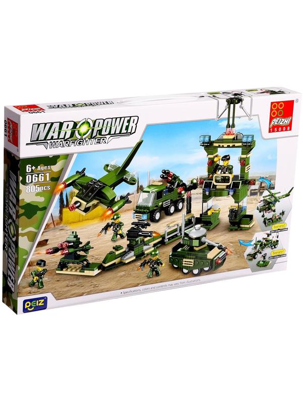Конструктор Военные «Боевая часть», 805 деталей