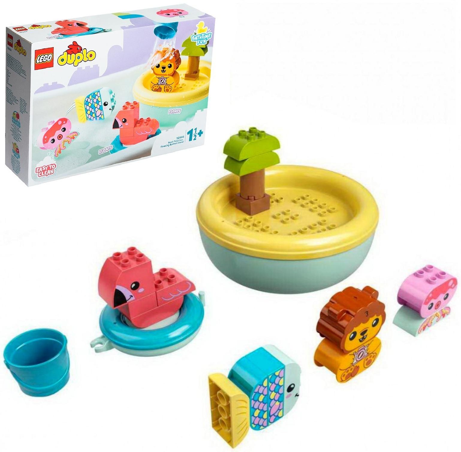 Конструктор Lego Duplo «Приключения в ванной: плавучий остров для зверей», 10966, 20 деталей