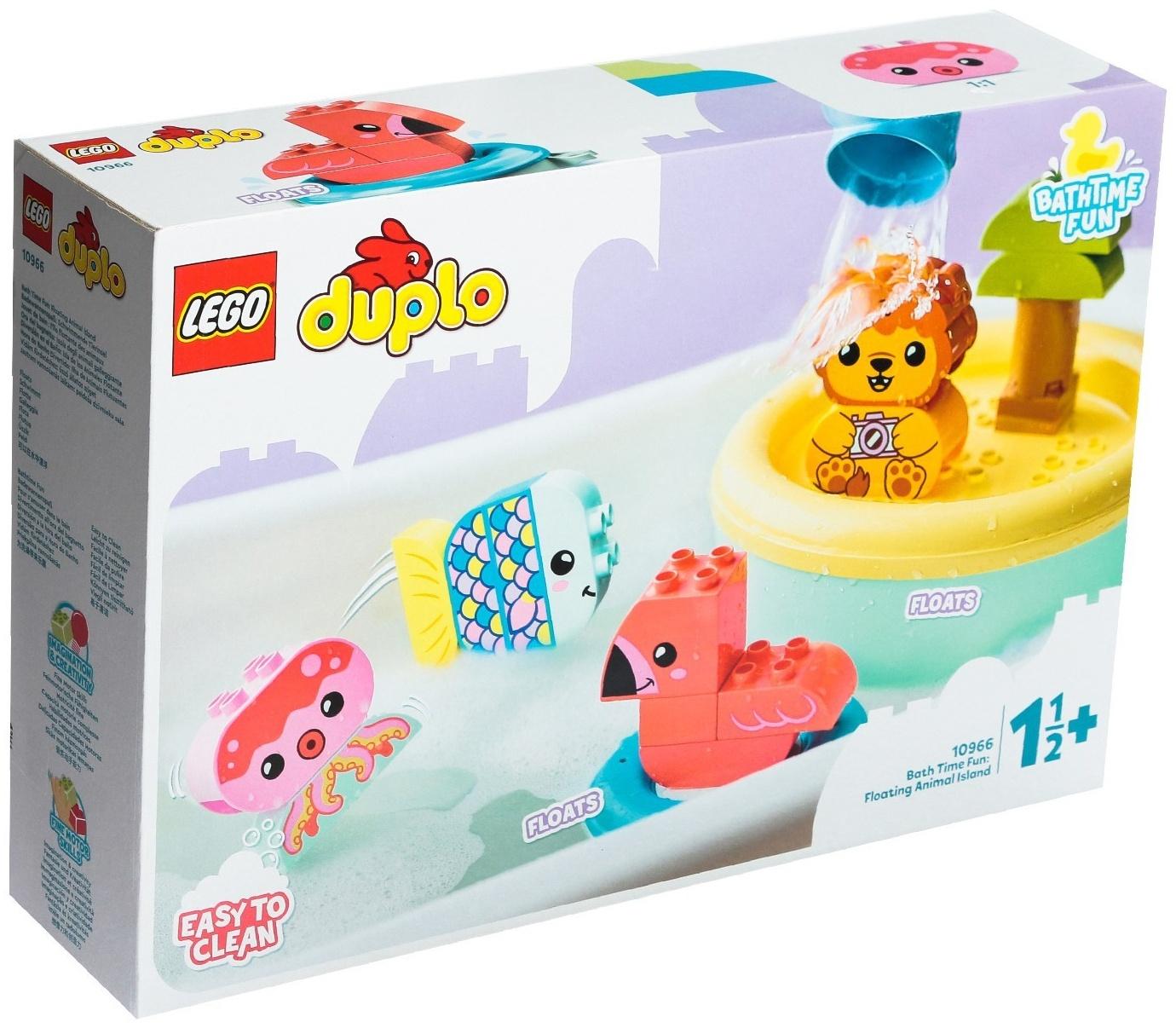 Конструктор Lego Duplo «Приключения в ванной: плавучий остров для зверей», 10966, 20 деталей