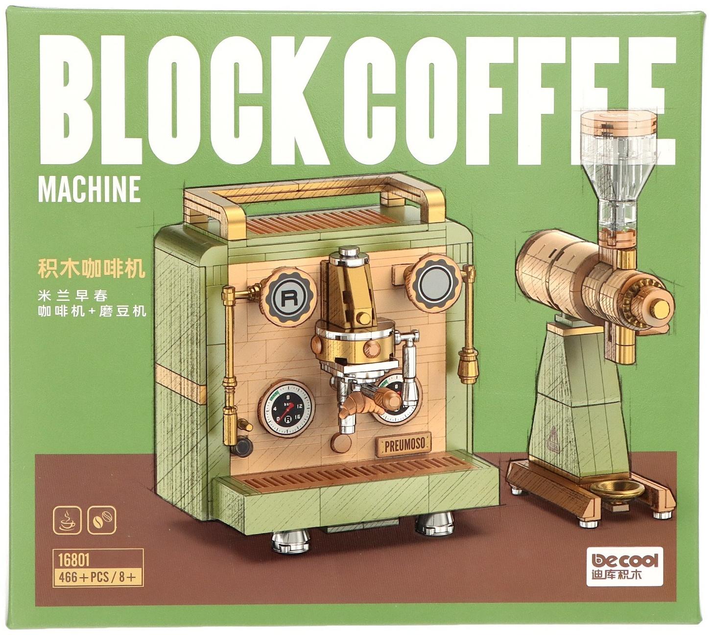 Конструктор Техника «Кофе машина», 466 деталей