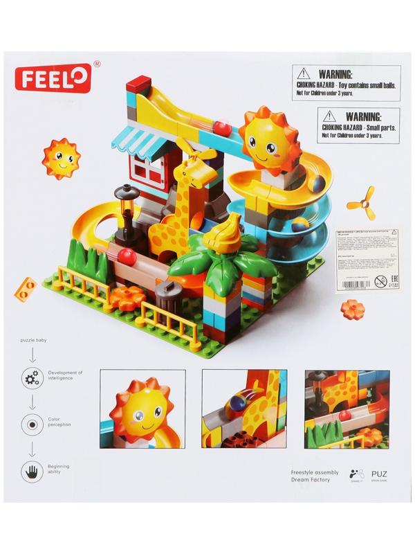 Конструктор Шарики «Зоо-горка», 100 деталей