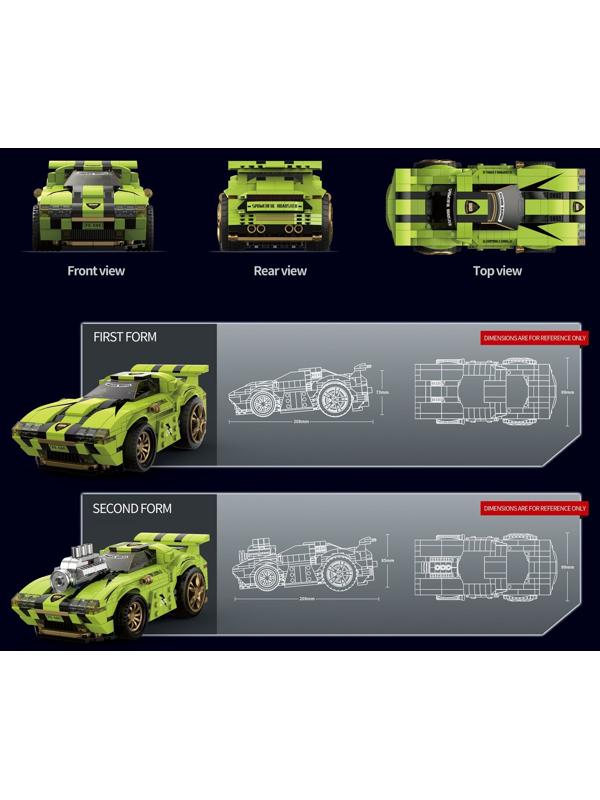 Конструктор Гонка «Цикада», инерционный механизм, 443 детали