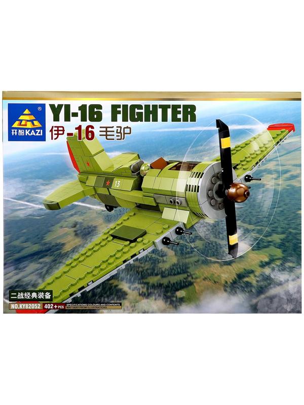 Конструктор Авиация 