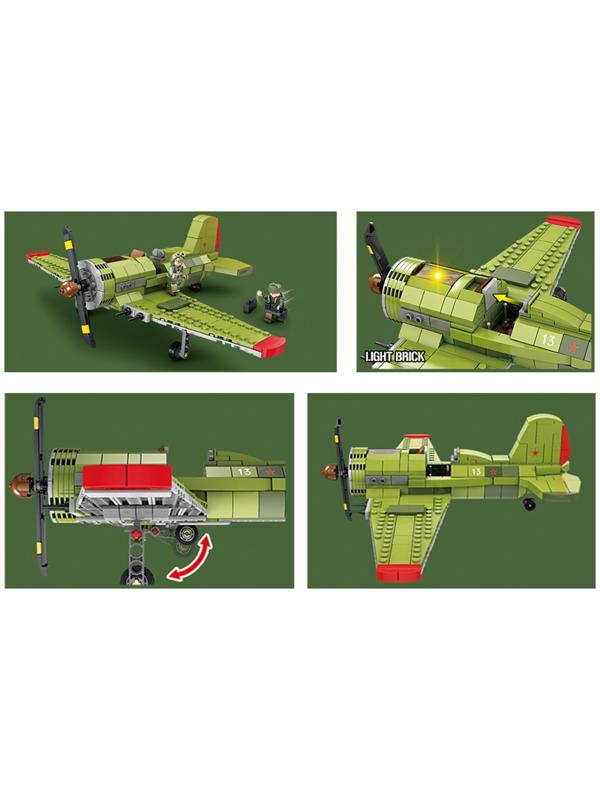 Конструктор Авиация 