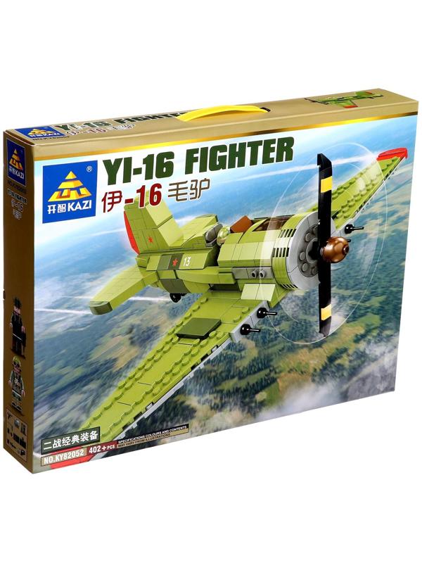 Конструктор Авиация 