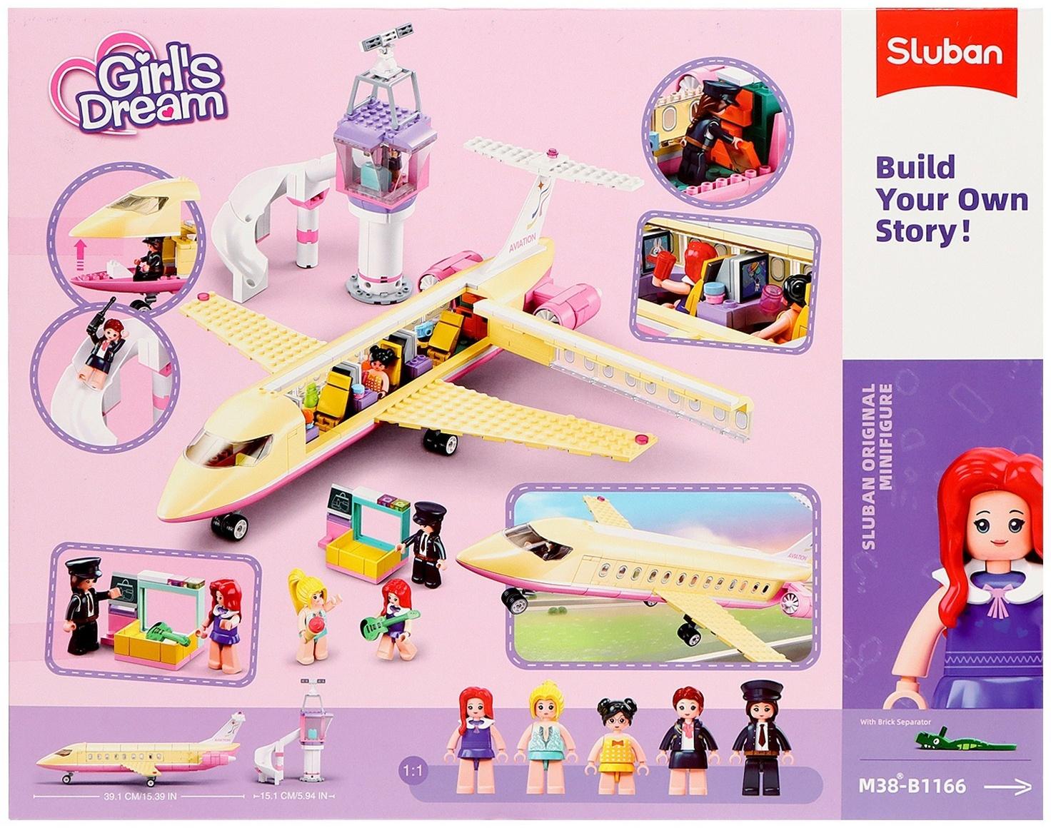 Конструктор Розовая мечта «Самолёт мечты», 384 детали