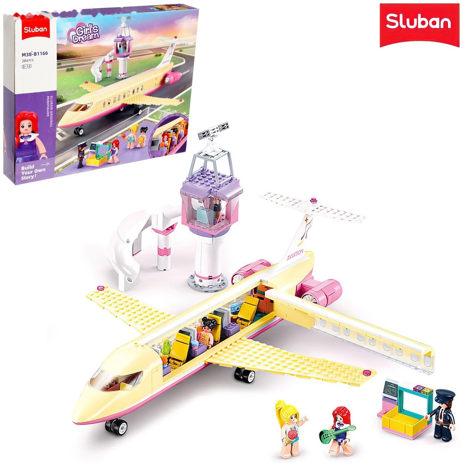 Конструктор Розовая мечта «Самолёт мечты», 384 детали