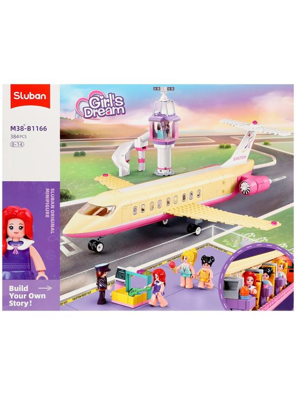 Конструктор Розовая мечта «Самолёт мечты», 384 детали