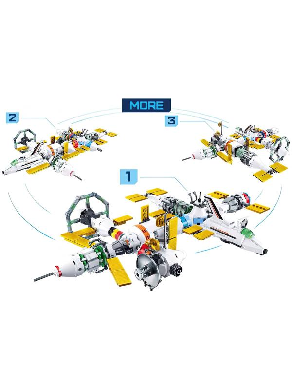 Конструктор Космос «Международная космическая станция», 512 деталей