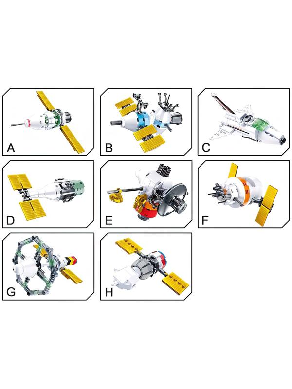 Конструктор Космос «Международная космическая станция», 512 деталей