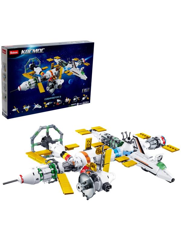 Конструктор Космос «Международная космическая станция», 512 деталей
