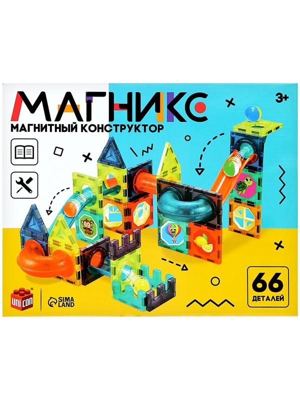 Магнитный конструктор «Магникс», 66 деталей