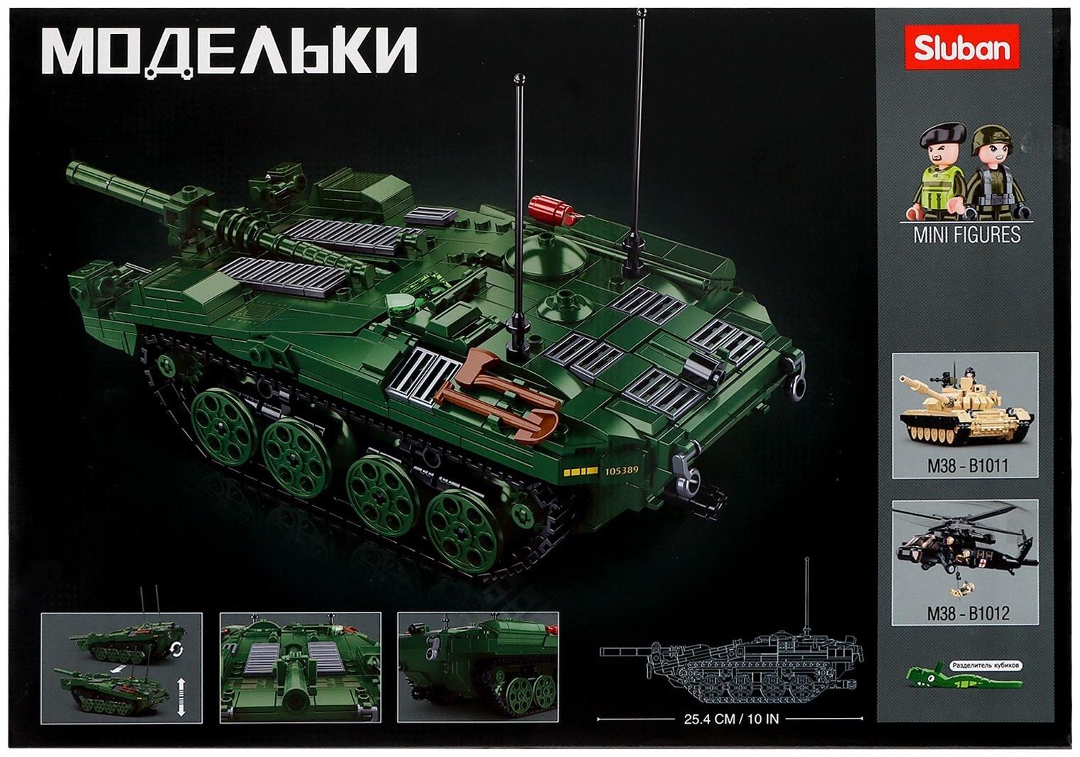 Конструктор Модельки «Боевой танк», 692 детали