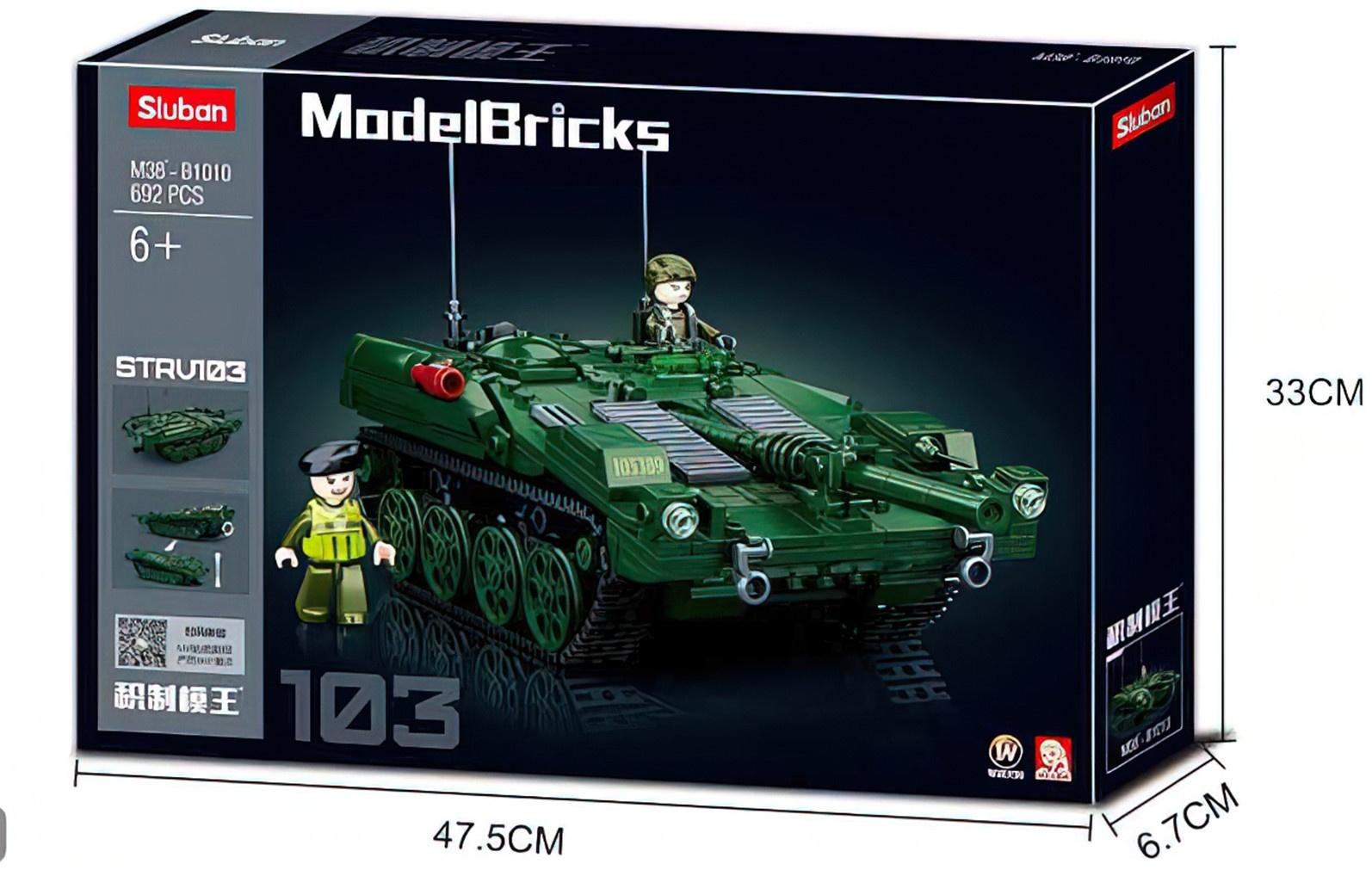 Конструктор Модельки «Боевой танк», 692 детали