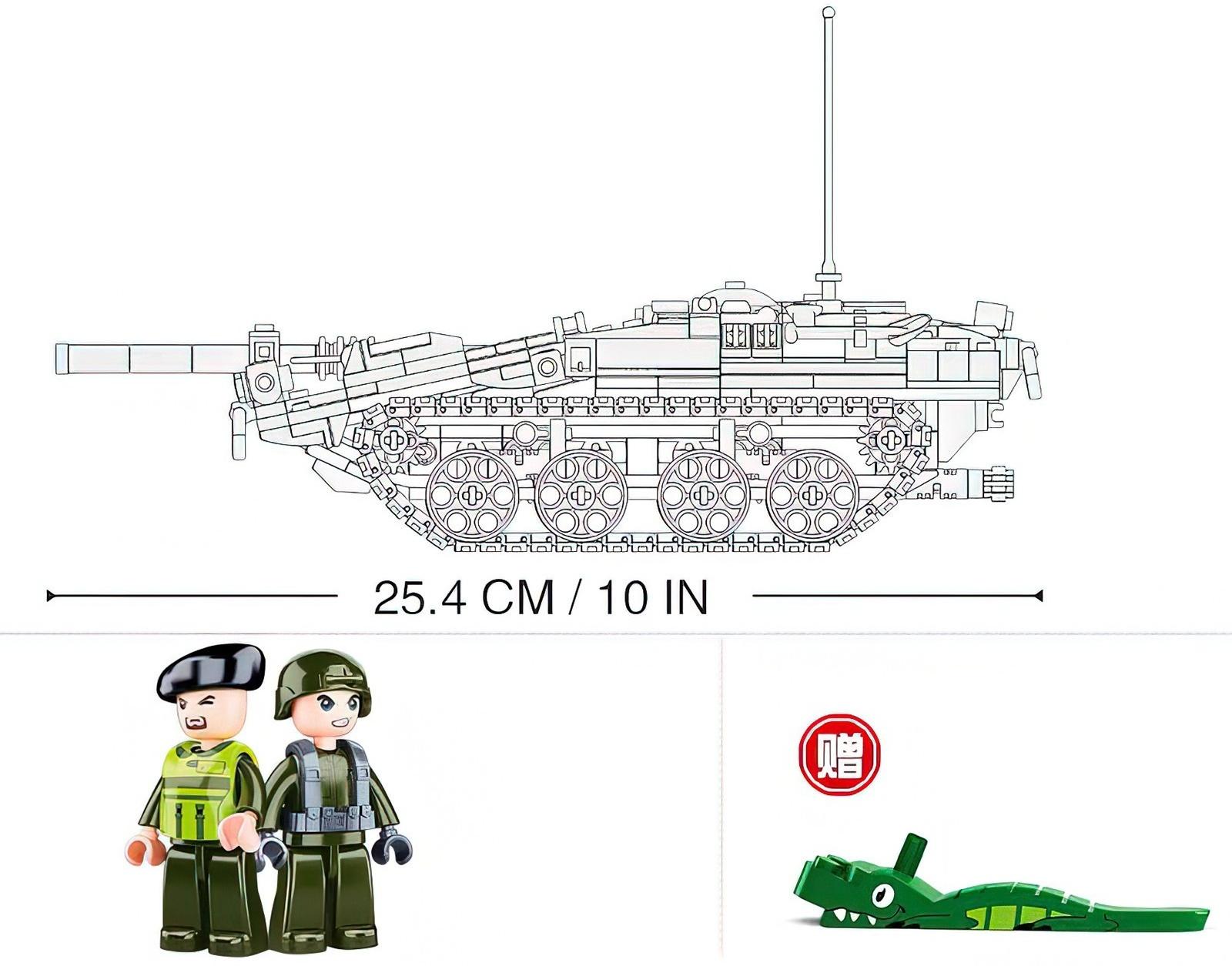 Конструктор Модельки «Боевой танк», 692 детали
