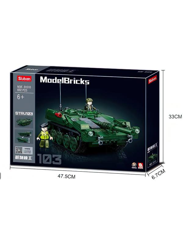 Конструктор Модельки «Боевой танк», 692 детали