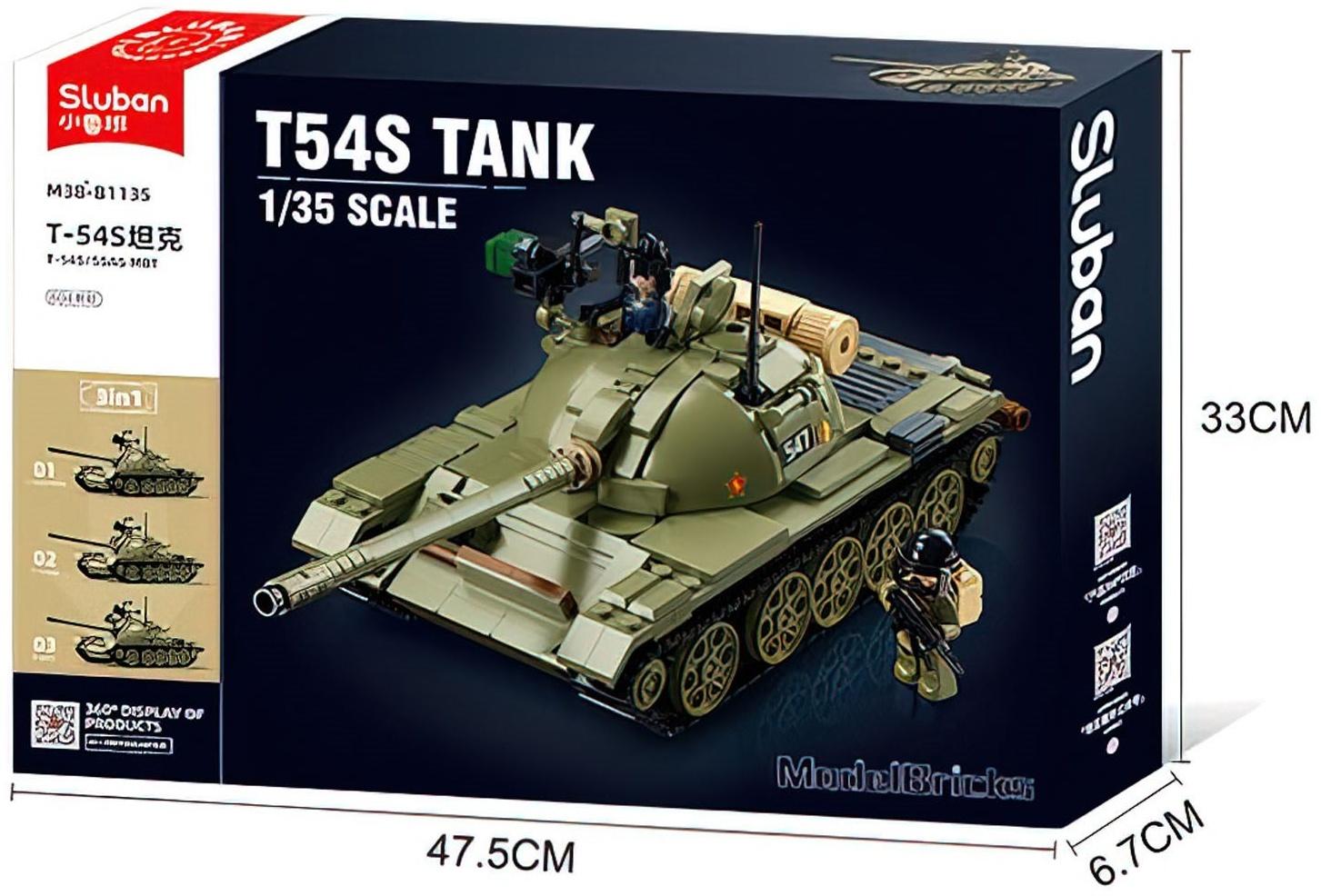 Конструктор Модельки «Танк Т-54С», 1:35, 604 детали