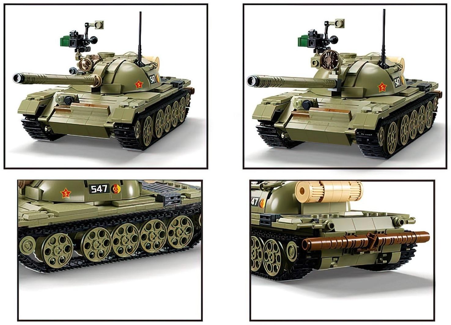 Конструктор Модельки «Танк Т-54С», 1:35, 604 детали