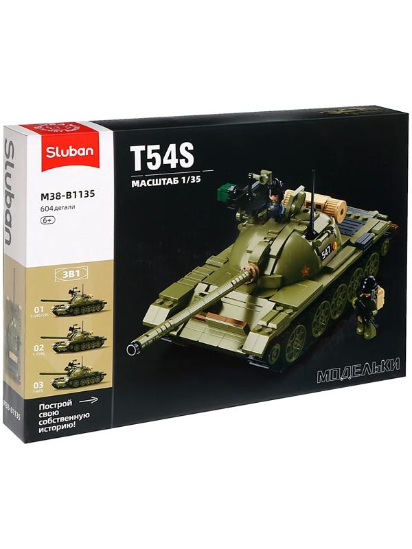 Конструктор Модельки «Танк Т-54С», 1:35, 604 детали