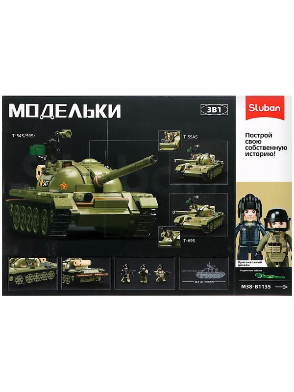 Конструктор Модельки «Танк Т-54С», 1:35, 604 детали