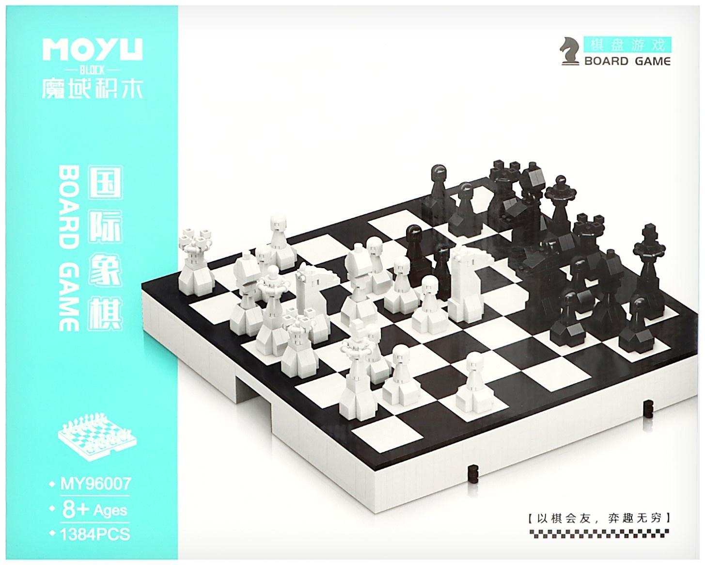 Конструктор Шахматы «Королевский гамбит», 1384 детали