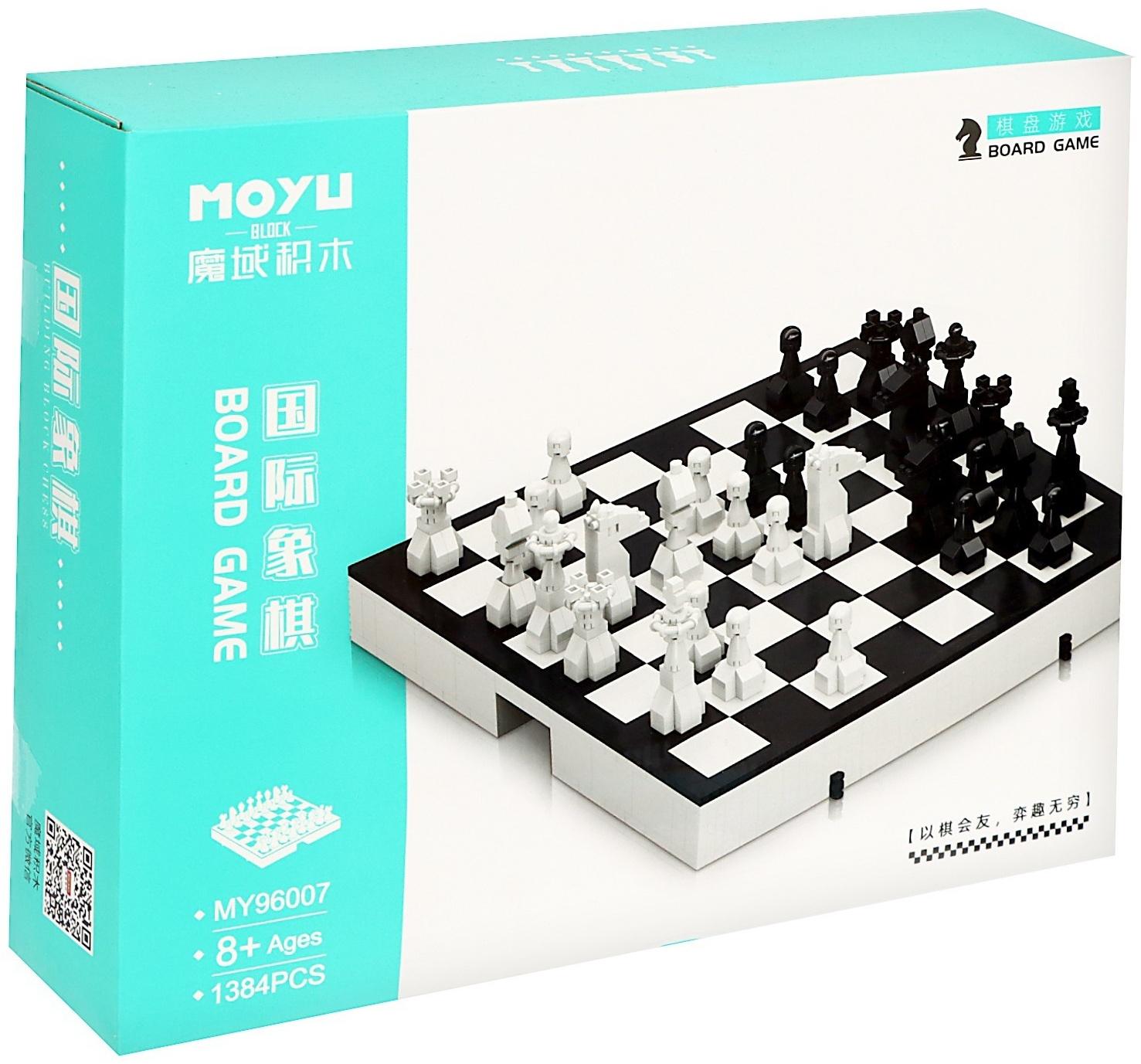 Конструктор Шахматы «Королевский гамбит», 1384 детали