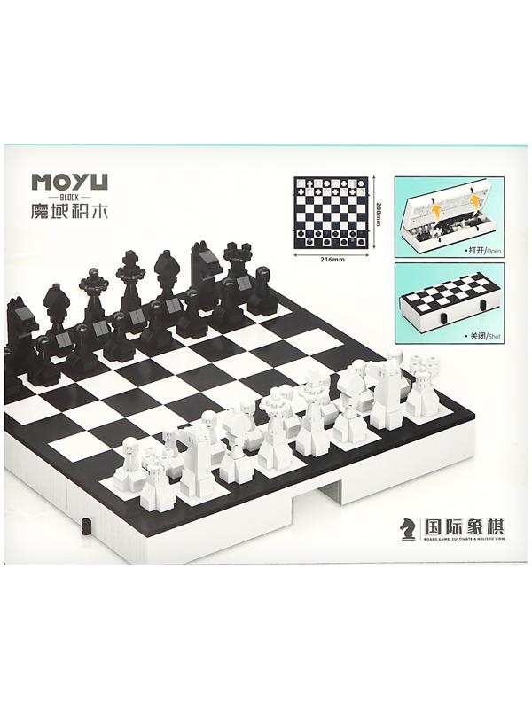 Конструктор Шахматы «Королевский гамбит», 1384 детали