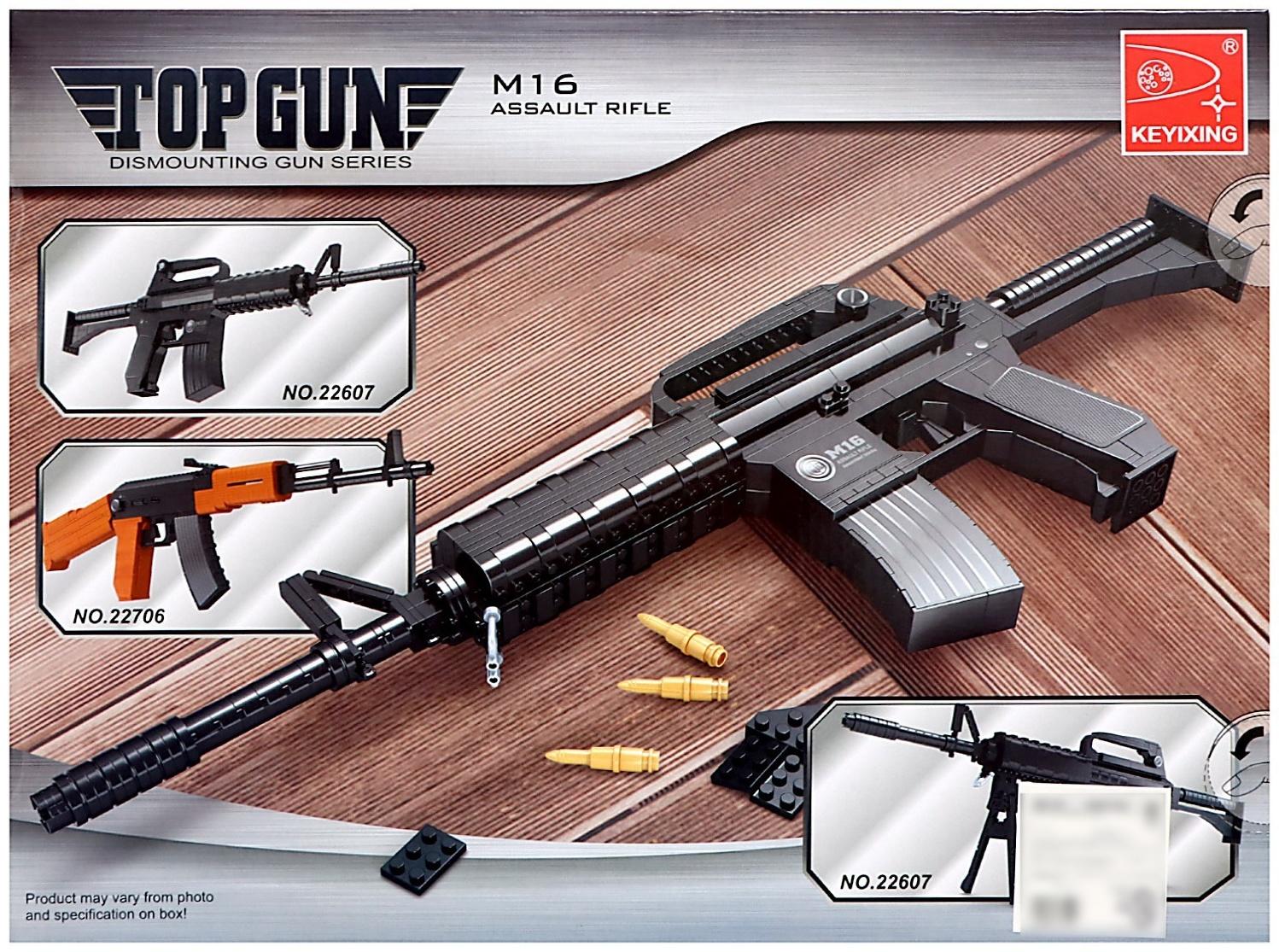 Конструктор Оружие «М16», 524 детали