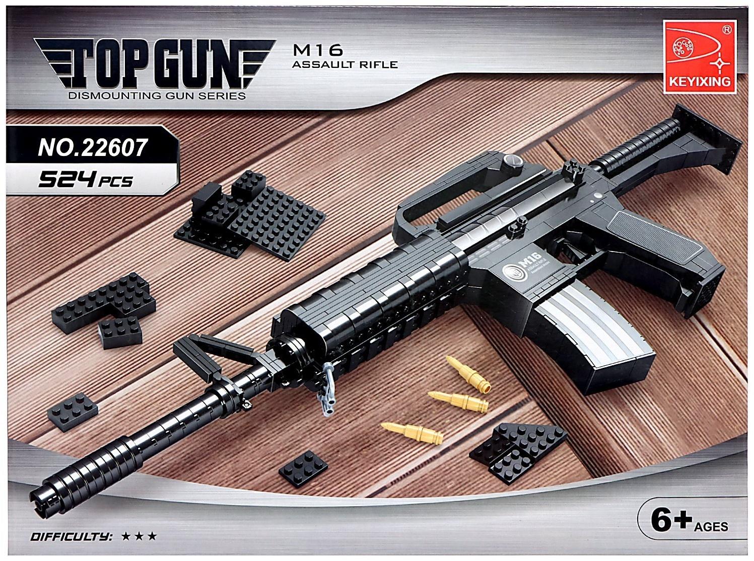 Конструктор Оружие «М16», 524 детали