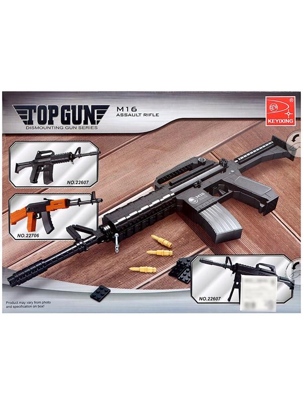 Конструктор Оружие «М16», 524 детали