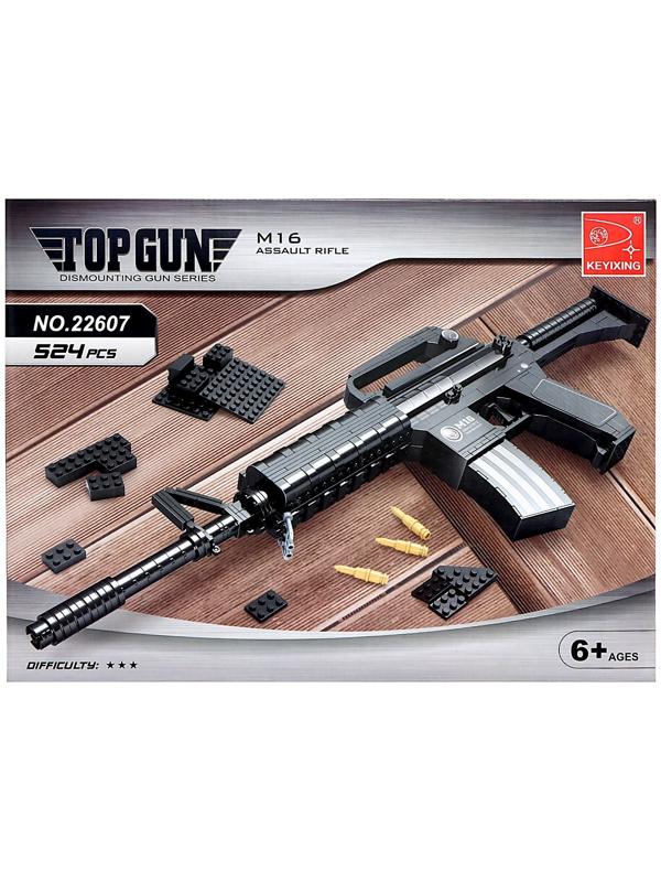 Конструктор Оружие «М16», 524 детали