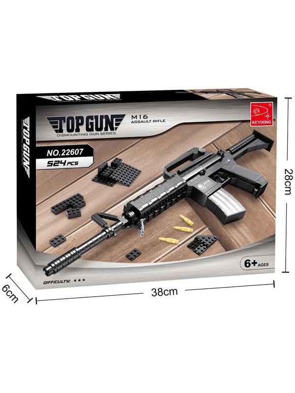 Конструктор Оружие «М16», 524 детали