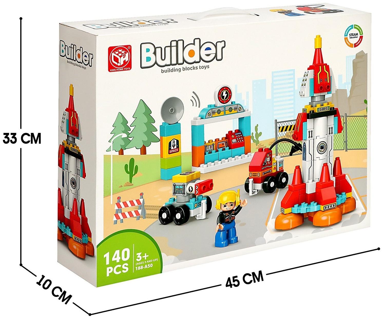 Конструктор «Космическая ракета», 140 деталей