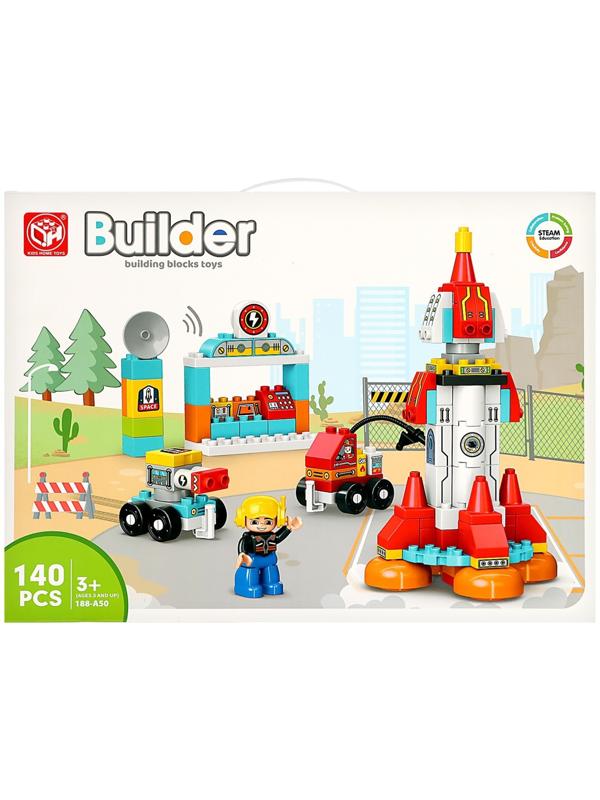 Конструктор «Космическая ракета», 140 деталей