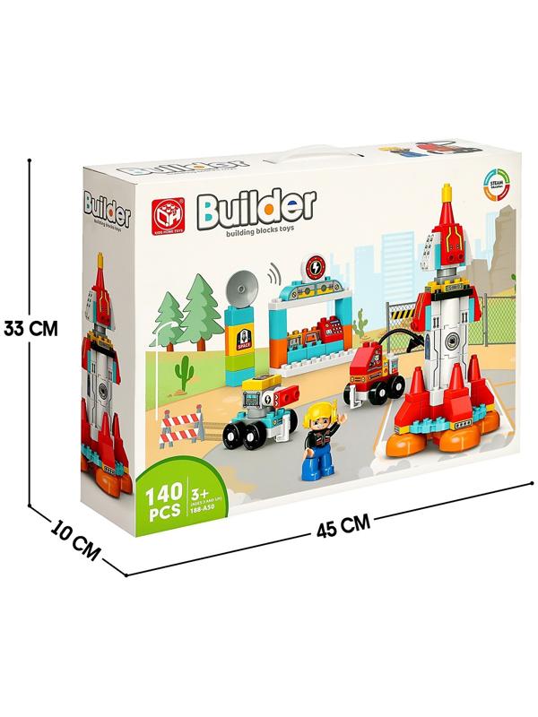 Конструктор «Космическая ракета», 140 деталей