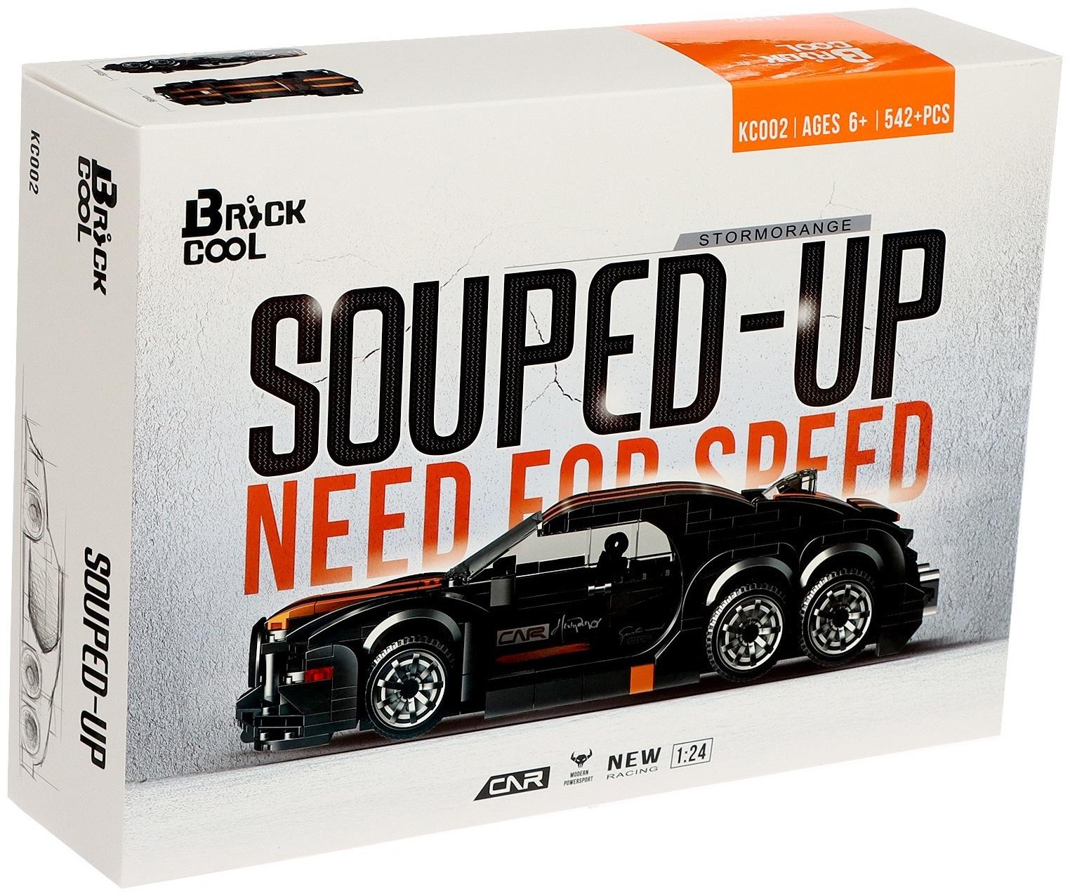 Конструктор Гонка «Песчаная буря», 542 детали