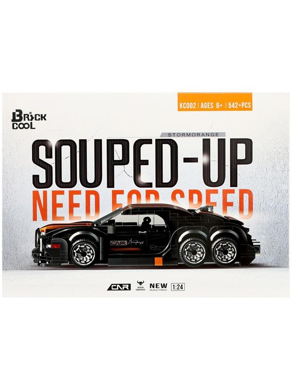 Конструктор Гонка «Песчаная буря», 542 детали