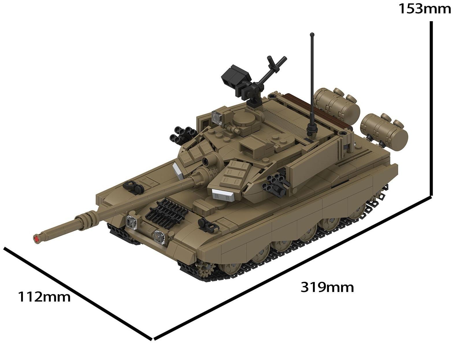 Конструктор Армия «Тайп 05-155», 868 деталей