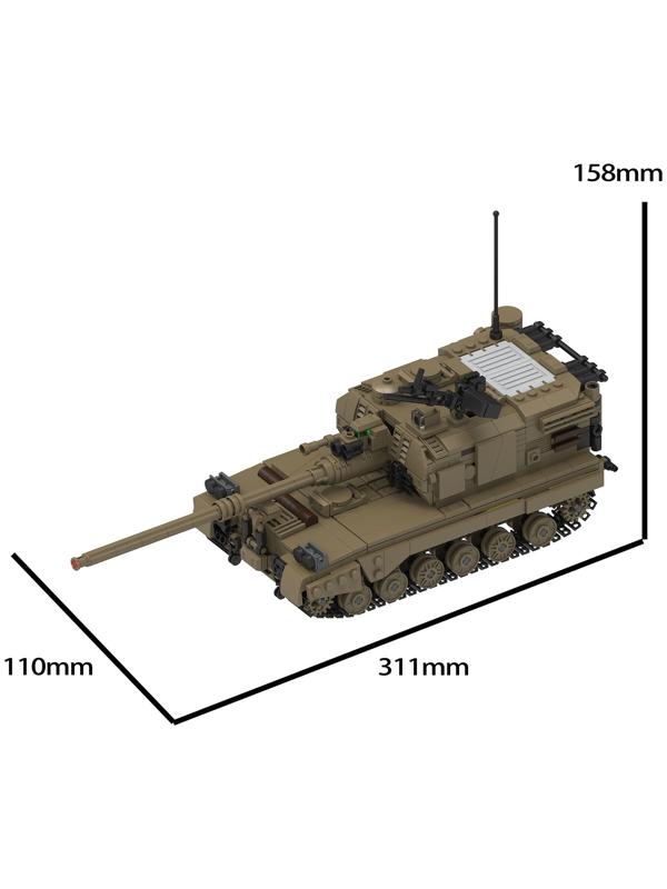 Конструктор Армия «Тайп 05-155», 868 деталей