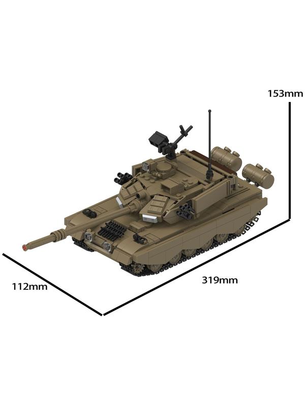 Конструктор Армия «Тайп 05-155», 868 деталей