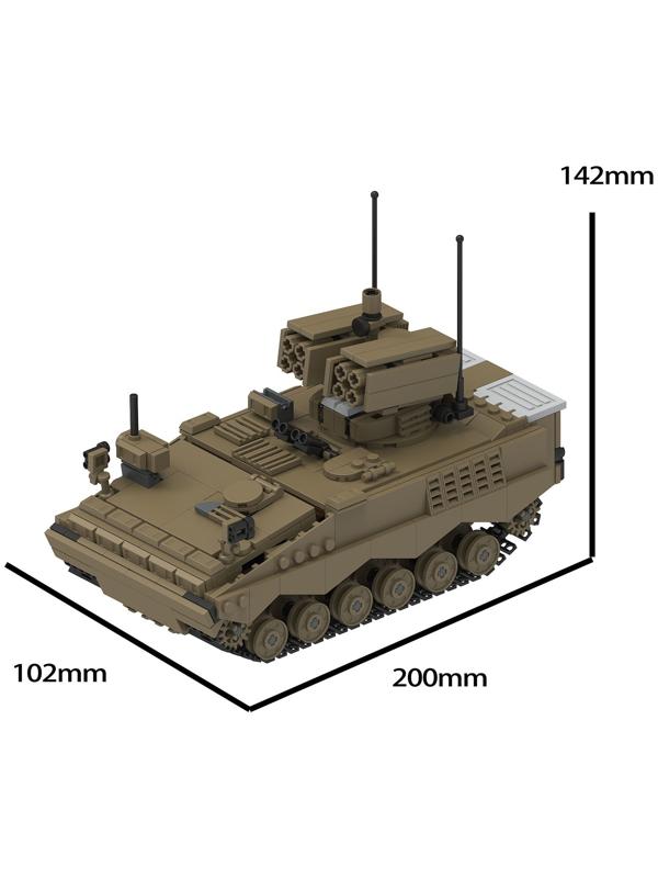 Конструктор Армия «Тайп 05-155», 868 деталей