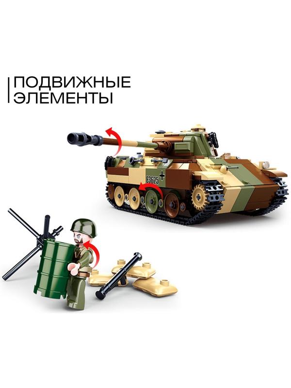 Конструктор Армия «Штурмовой танк», 2 варианта сборки, 725 деталей