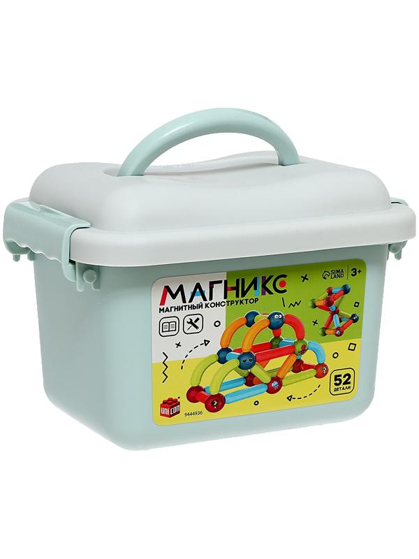 Магнитный конструктор «Магникс», 52 детали