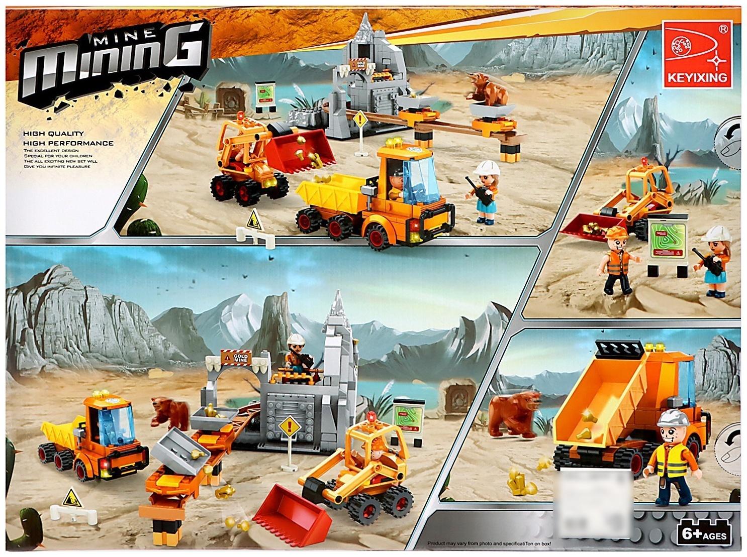 Конструктор Кладоискатели «Золотой прииск», 463 детали