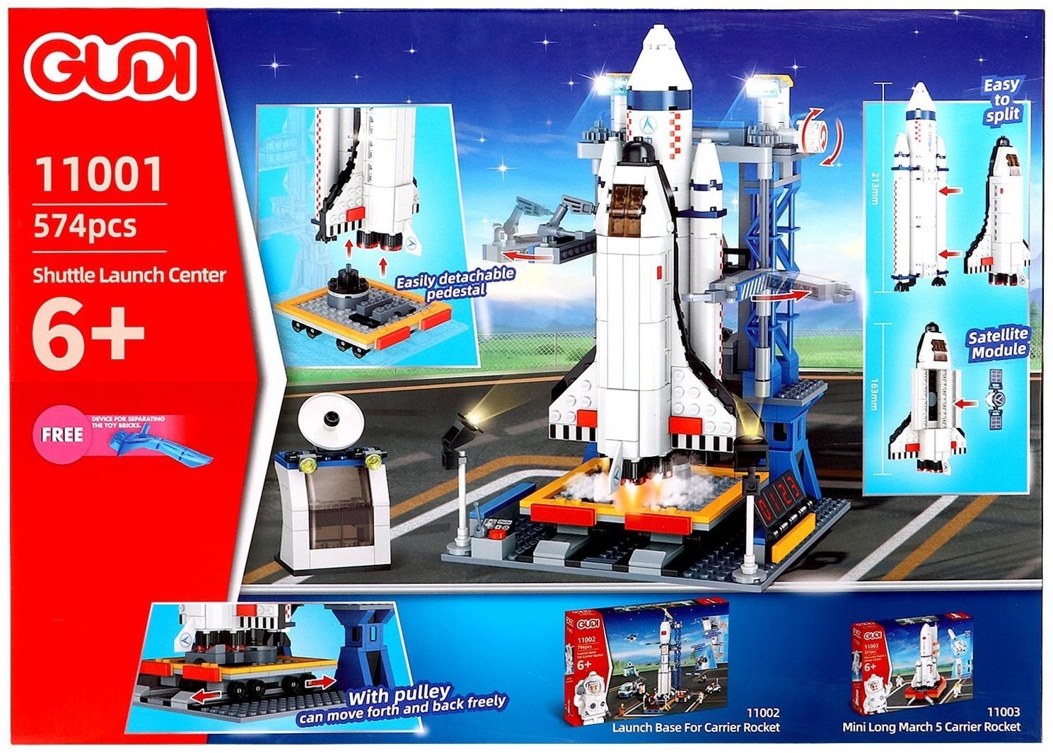 Конструктор Космос «Пусковая установка», подвижные элементы, 574 детали