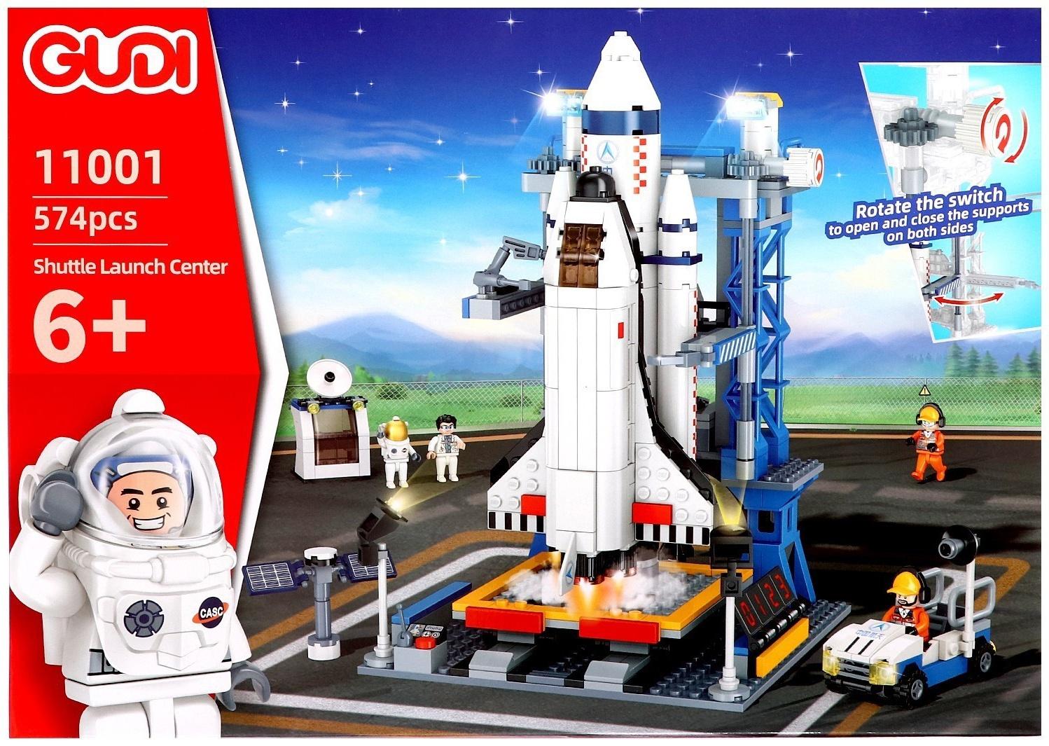 Конструктор Космос «Пусковая установка», подвижные элементы, 574 детали