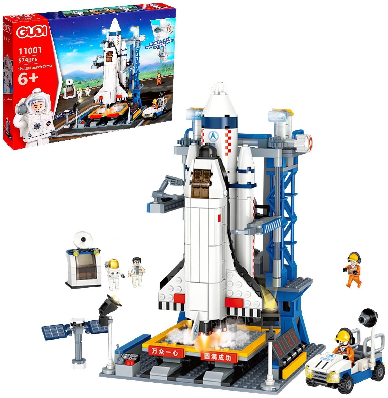 Конструктор Космос «Пусковая установка», подвижные элементы, 574 детали