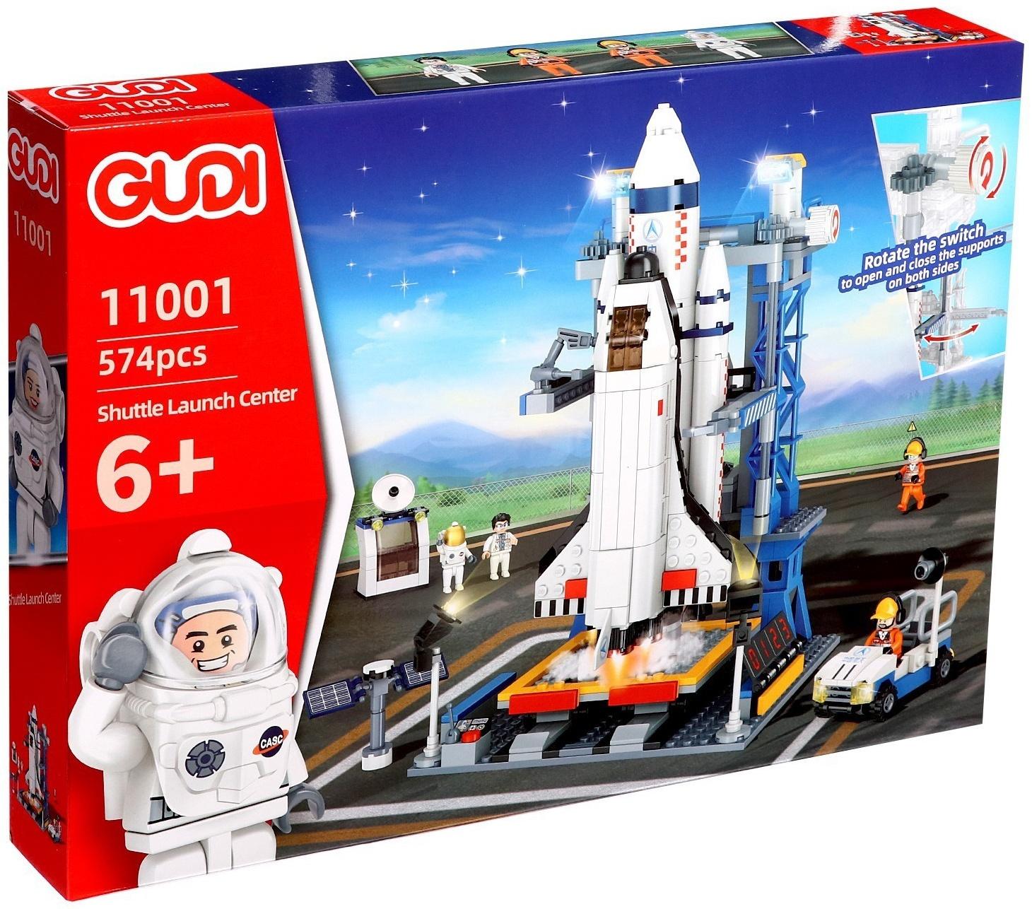 Конструктор Космос «Пусковая установка», подвижные элементы, 574 детали