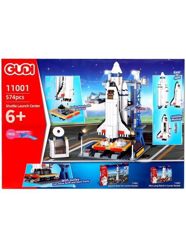 Конструктор Космос «Пусковая установка», подвижные элементы, 574 детали